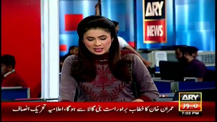 Imran Khan to address the nation tomorrow