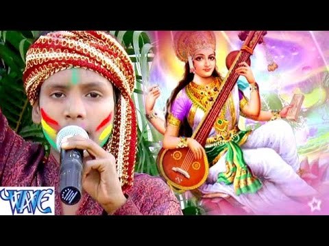 हँसवा पे होइके सवार दर्शन देदs ना - Rang Hariyarka || Ankhilesh Raj || Bhojpuri Holi Songs 2016