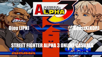 Fightcade [HD] - Ojou (JPN) vs. BeastK (KOR) - Street Fighter Alpha 3 Online Casuals