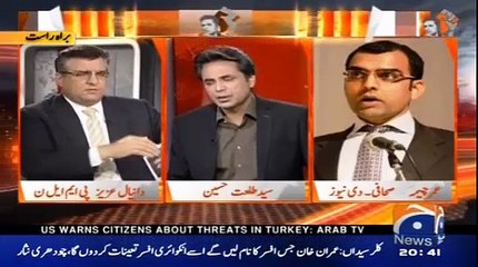Danial Aziz VS Umer Cheema