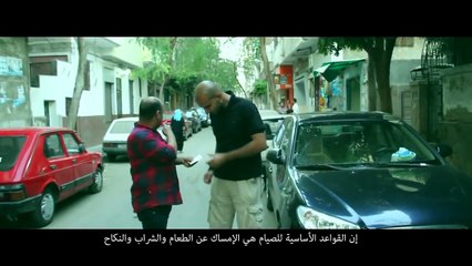 Why do Muslims fast Ramadan