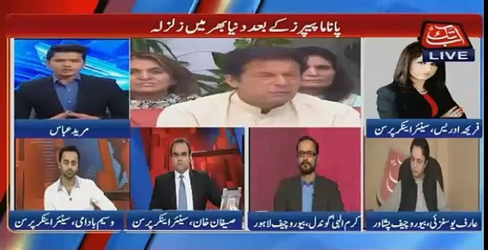 Imran Khan has raised his moral credibility by offering Shaukat Khanum's investigation first - Waseem Badami