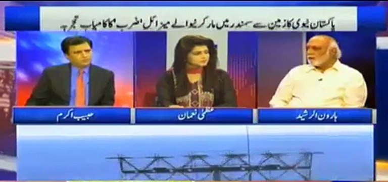 Aik waqt aisa aye ga ke Pakistan military Super power ho ga - Haroon Rasheed on Zrb Missile