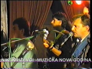 Ines band   Suze ljubavi