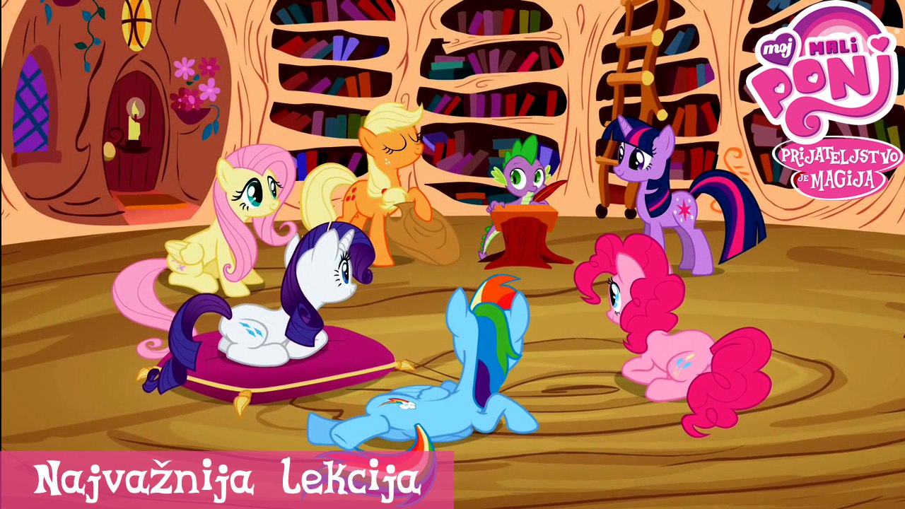 Moj Mali Poni | S02E03 - Najvažnija lekcija [SRB, Mini]