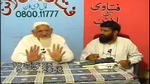 Dua Mein RasoolALLAH S.A.W. ka Waseela Dena - Maulana Ishaq Urdu