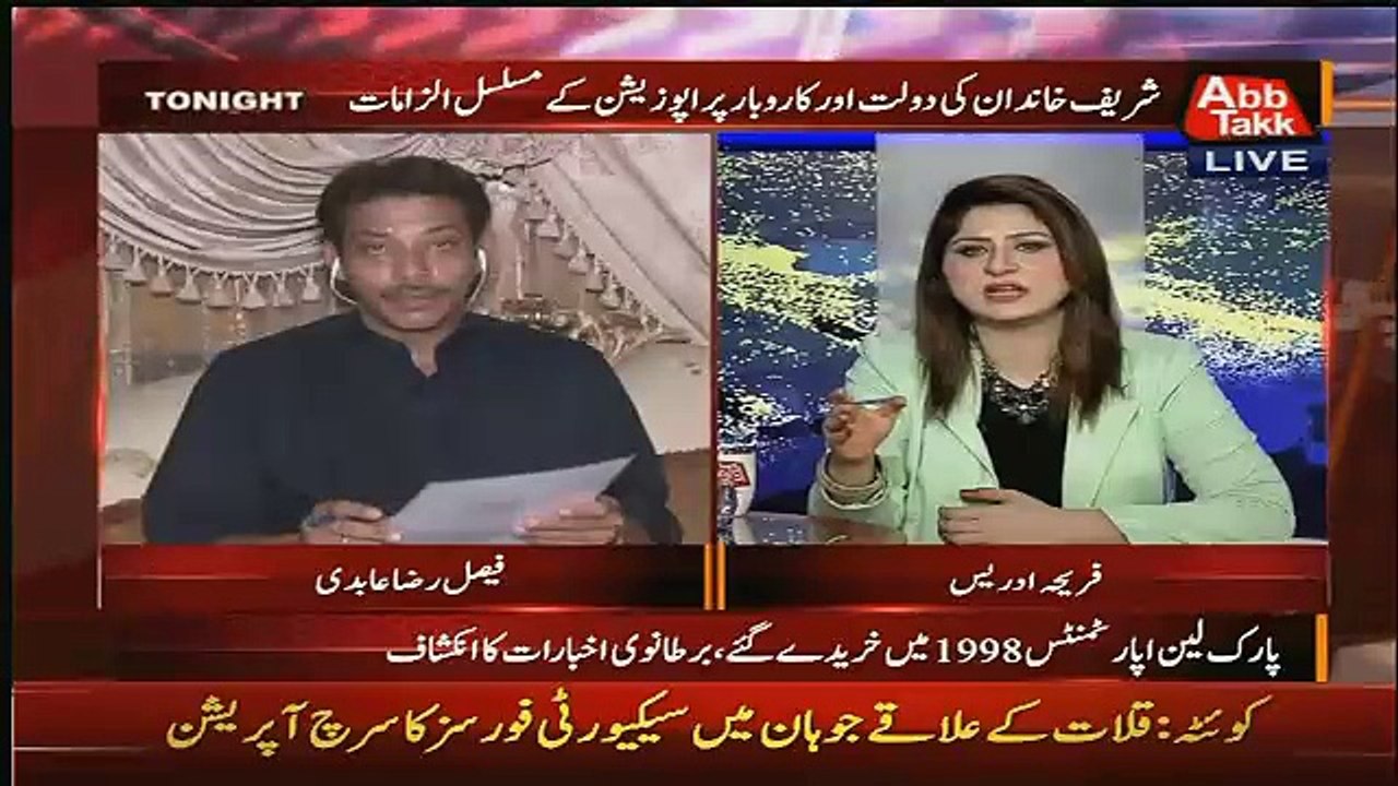 Faisal Raza Abidi Bashing Nawaz Shareef &Sharing That How He Became Billionar