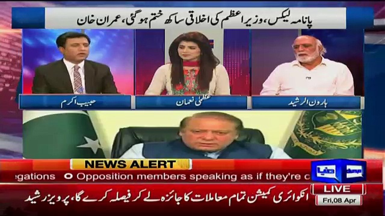 Habib Akram Unfold The Inside Story Of PM Nawaz Speech Over Panama Leaks