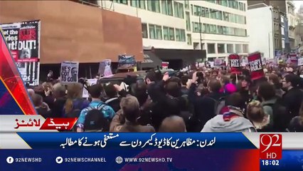 Headlines 06:00PM 09-04-2016 - 92NewsHD