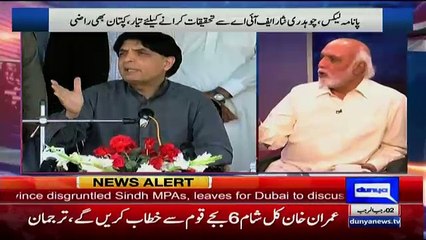 Tải video: Haroon Rasheed Bashing Chaudhry Nisar Over His Statement To Investigate Panama Report From FIA