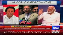 Haroon Rasheed Bashing Saad Rafique Over Statement On Imran Khan