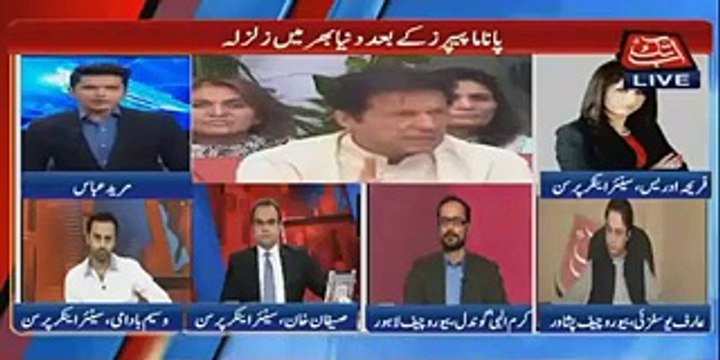 Imran Khan has raised his moral credibility by offering Shaukat Khanum investigation first - Waseem Badami