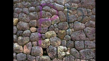 Peru News: Cusco - Propaganda found on walls of Sacsayhuaman
