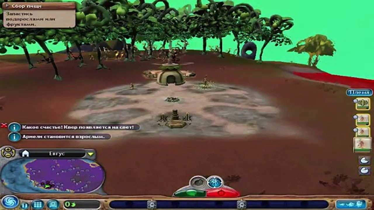Spore The Tribe Part 3