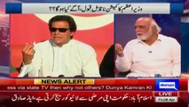 Haroon Rasheed Bashing Saad Rafique Over Statement On Imran Khan