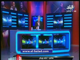 رئيس بجاية: القيادة والتوجيه في المدينة