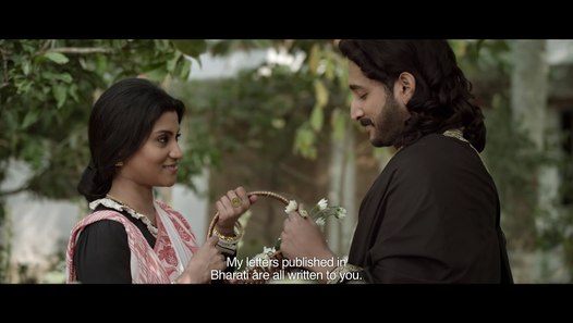 Kadambari (2015) Bengali Movie Official Theatrical Trailer 