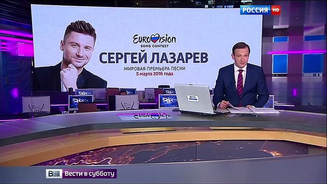 Сергей Лазарев - все мои планы разрушила песня для 'Евровидения'