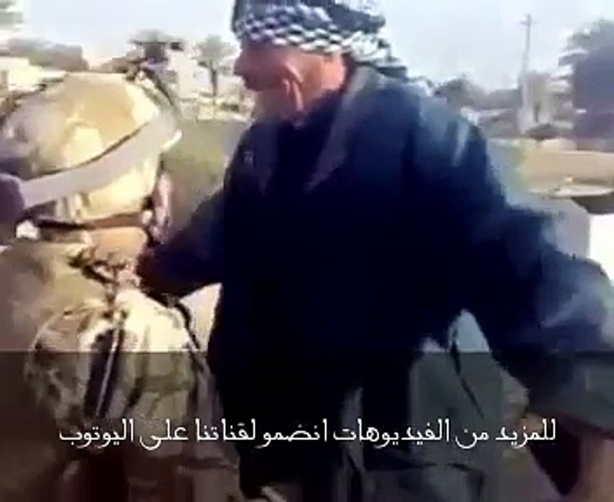 هريرة