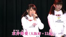 第2回AKB48グループドラフト会議 #6 劇場パフォーマンス NMB48劇場 / AKB48[公式]