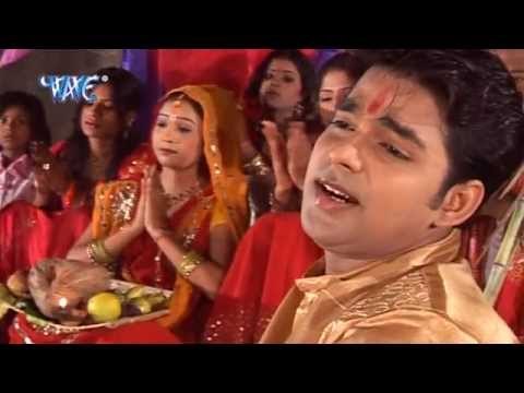 HD बदरी चिर के आई उगी हे सूर्यदेव - Mathe Daura Uthai Ke - Pawan Singh - Bhojpuri Chhath Songs 2015