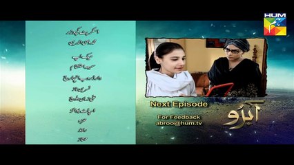 Abro Episode 18 Promo Hum TV Drama 09 Apr 2016 - Dailymotion