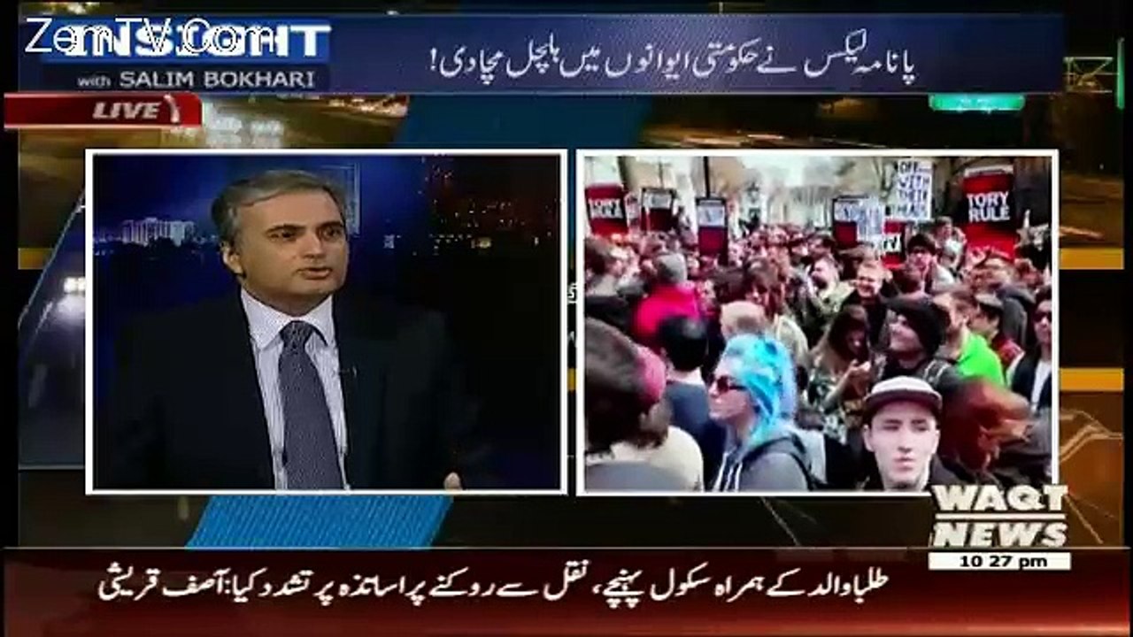 Insight – 9th April 2016