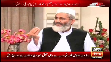 Sawal Yeh Hai  9th April 2016