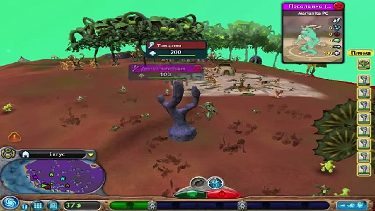 Spore The Tribe Part 5