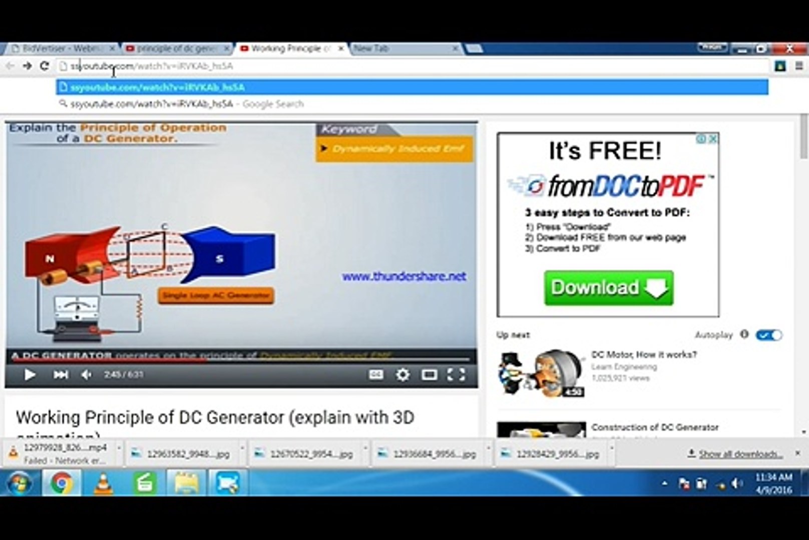⁣how to download youtube videos to your computer in urdu