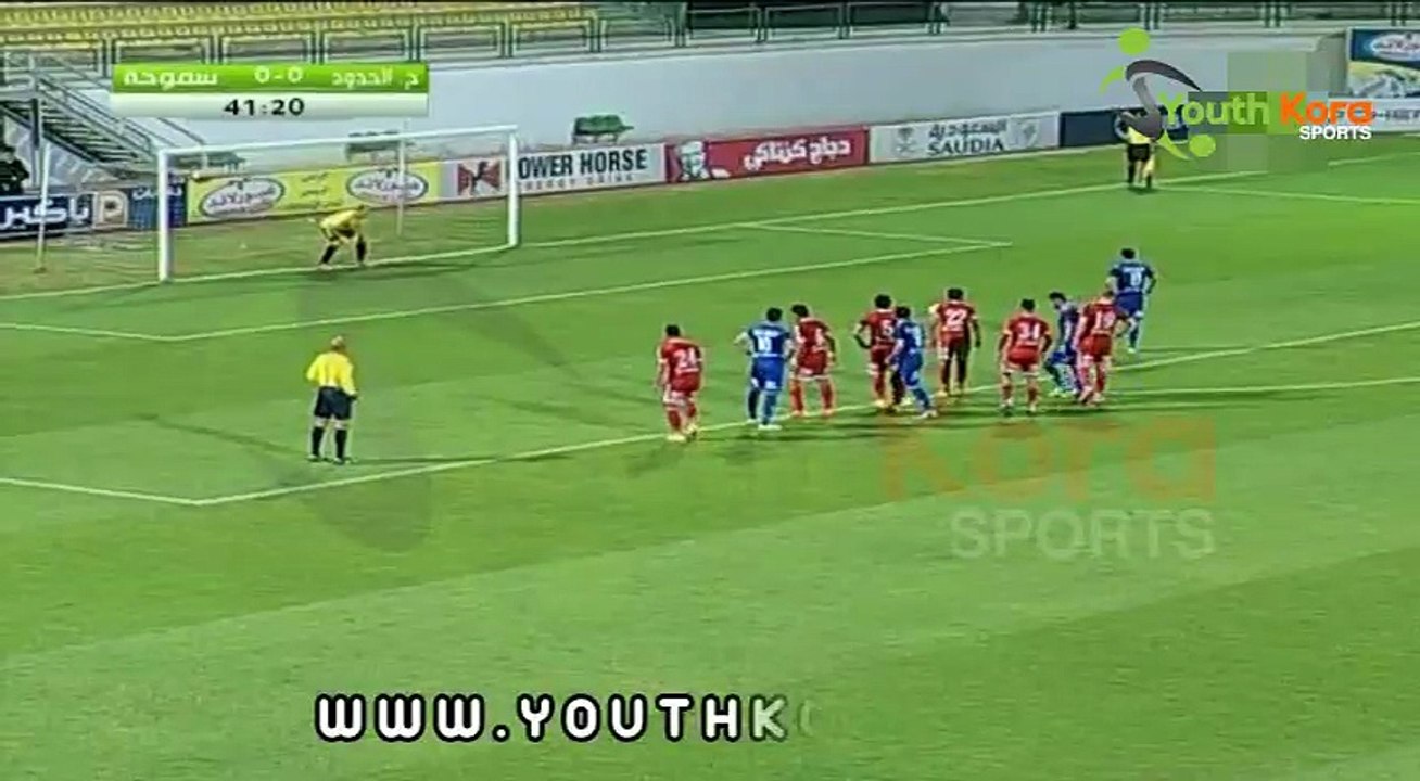 هدف مباراة حرس الحدود و سموحه (0 - 1) | الأسبوع الرابع والعشرون | الدوري المصري 2015-2016