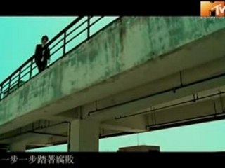 Prince - Nicholas Teo