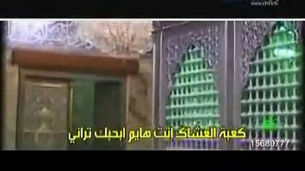 امير الحب