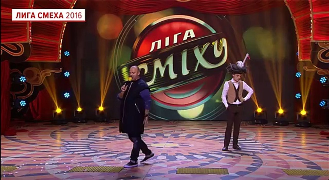 «Де Ришелье» и Потап - Лига Смеха 2016, 2я игра...