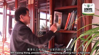Qiang sheng electric tricycle factory video