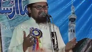 NEW-Molana Shahid Imran Arfi-Sabz Gumbad Basa Hai Nazar Mein-2013