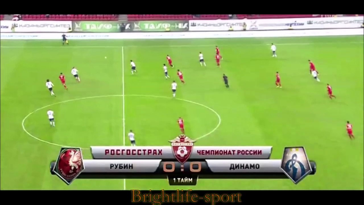 Рубин - Динамо Москва 4-1 (9 апреля 2016 г, Чемпионат России)