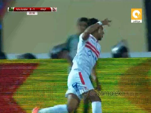 هدف الزمالك الثانى|احمد حمودى| الزمالك 2-0 مولودية بجاية | دوري أبطال أفريقيا| ذهاب دور الـ 16