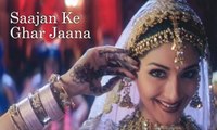 Saajan Ke Ghar Jaana - Latest 2016 Best Bollywood Indian Wedding Dance Performance By Young Girls HD I Indian Pakistani wedding dance I The Best Mehndi Dance