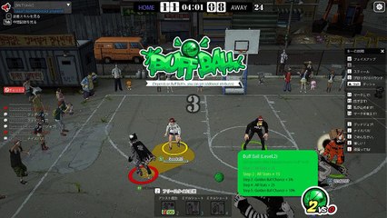 Golden Balls 20160408-070244