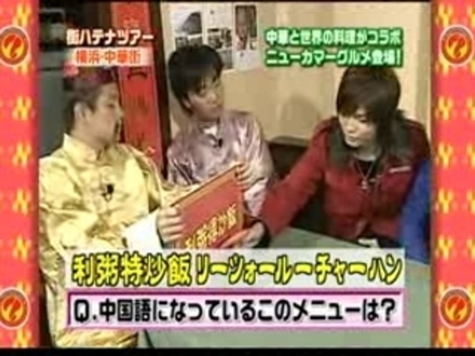 2007-02-11part 3
