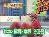 Gameshow Japan, Hilarious Japanese, Game Show Crazy Funny
