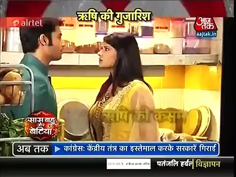 Kasam Tere Pyaar Ki-Tanu Aur Rishi ko Ho Raha Hai Pyar-9th april 16-SBB Seg