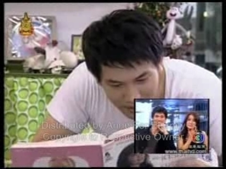 AT 10 - OUM RUK 3