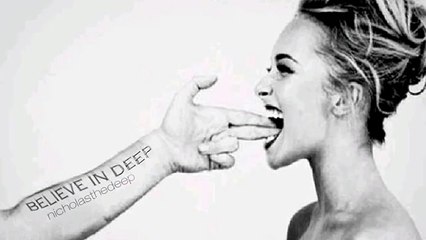 DSF  Private Thoughts ,Love Mix