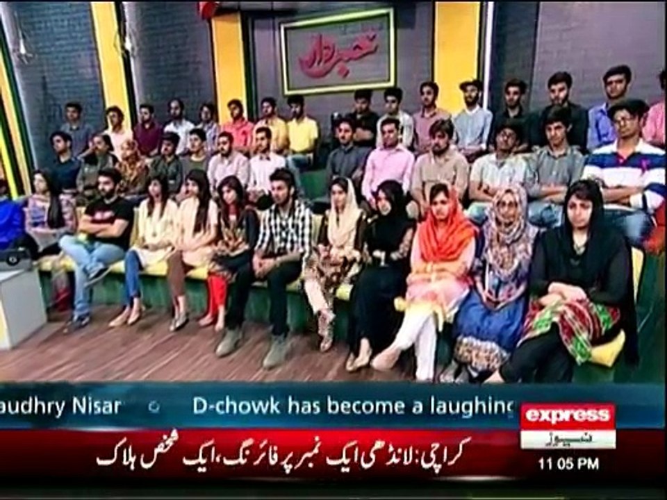 Khabardar - 9th April 2016
