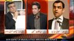 Hot Debate Between Daniyal Aziz & Umar Cheema on Panama Leaks