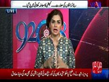 Tractor ke ilawa Sub kuch Mian Sahab ko Gifts main Milen - Anchor Sadia Afzal Taunts over Nawaz Sharif's Declared Assets