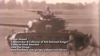 Jugni Pakistan Di by Muhammad Alam Lohar ( Radio Pak Lahore )