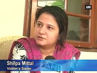 Siddharth Sharma was just crossing the road and lost his life